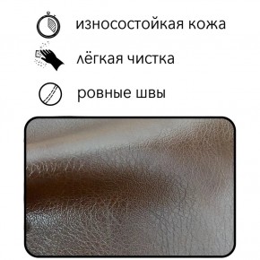 Диван Восход Д5-КК (кожзам коричневый) 1000 в Покачах - pokachi.ok-mebel.com | фото 2