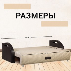 Диван Юпитер Ратибор светлый (ППУ) в Покачах - pokachi.ok-mebel.com | фото 3