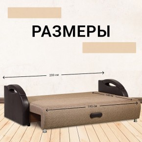 Диван Юпитер Ратибор темный (ППУ) в Покачах - pokachi.ok-mebel.com | фото 3