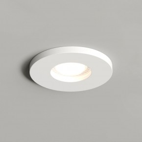 DK2036-WH Встраиваемый светильник влагозащ., IP 44, до 15 Вт, GU10, LED, белый, алюминий в Покачах - pokachi.ok-mebel.com | фото 1