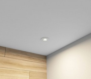DK2036-WH Встраиваемый светильник влагозащ., IP 44, до 15 Вт, GU10, LED, белый, алюминий в Покачах - pokachi.ok-mebel.com | фото 6