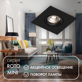 DK2038-BK Встраиваемый светильник , IP 20, 50 Вт, GU10, черный, алюминий в Покачах - pokachi.ok-mebel.com | фото 2