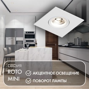 DK2038-WH Встраиваемый светильник , IP 20, 50 Вт, GU10, белый, алюминий в Покачах - pokachi.ok-mebel.com | фото 3
