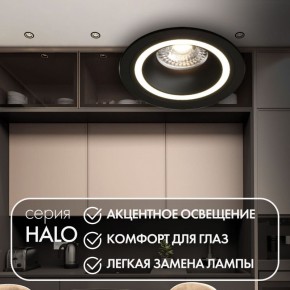 DK2060-BK Встраиваемый светильник IP 20, до 15 Вт, GU10, LED, черный, алюминий в Покачах - pokachi.ok-mebel.com | фото 2