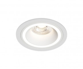 DK2060-WH Встраиваемый светильникIP 20, до 15 Вт, GU10, LED, белый, алюминий в Покачах - pokachi.ok-mebel.com | фото