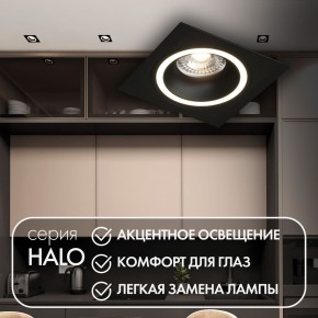 DK2061-BK Встраиваемый светильник IP 20, до 15 Вт, GU10, LED, черный, алюминий в Покачах - pokachi.ok-mebel.com | фото 2