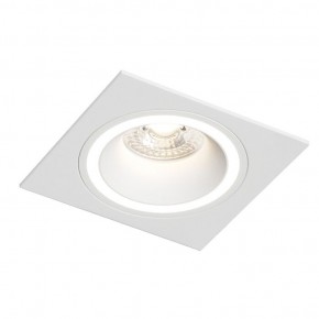 DK2061-WH Встраиваемый светильник IP 20, до 15 Вт, GU10, LED, белый, алюминий в Покачах - pokachi.ok-mebel.com | фото