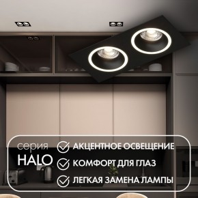 DK2062-BK Встраиваемый светильник, IP 20, до 15 Вт, GU10, LED, черный, алюминий в Покачах - pokachi.ok-mebel.com | фото 2