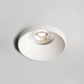 DK2070-WH Встраиваемый светильник , IP 20, 50 Вт, GU10, белый, алюминий в Покачах - pokachi.ok-mebel.com | фото