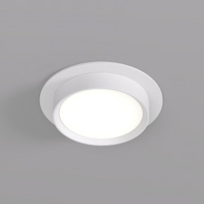 DK2090-WH Встраиваемый светильник FLAT, IP 20, до 15 Вт, GX53, LED, белый, алюминий в Покачах - pokachi.ok-mebel.com | фото