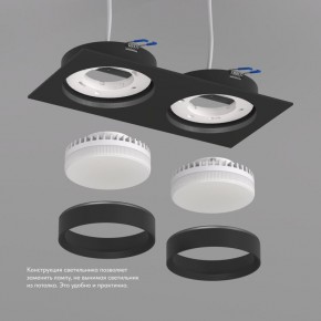 DK2092-BK Встраиваемый светильник FLAT, IP 20, до 15 Вт, GX53, LED, черный, алюминий в Покачах - pokachi.ok-mebel.com | фото