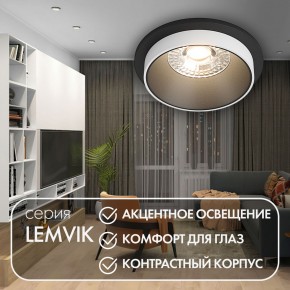 DK2400-BK Встраиваемый светильник, IP 20, 50 Вт, GU10, черный, алюминий в Покачах - pokachi.ok-mebel.com | фото 4