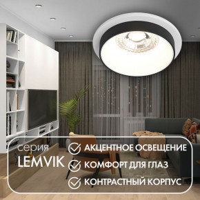 DK2401-BK Встраиваемый светильник, IP 20, 50 Вт, GU10, черный, алюминий в Покачах - pokachi.ok-mebel.com | фото 3