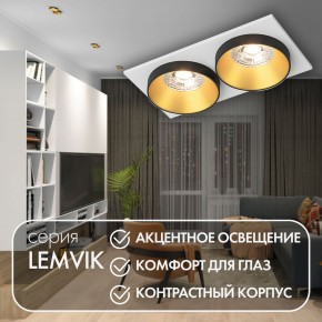 DK2422-GD Встраиваемый светильник, IP 20, 50 Вт, GU10, черный/золотой, алюминий в Покачах - pokachi.ok-mebel.com | фото 6