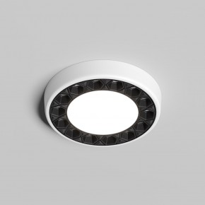 DK2441-WB Встраиваемый светильник DUAL 9+9 Вт, LED 4000K, IP 20, d120mm, белый/черный, алюминий/акрил в Покачах - pokachi.ok-mebel.com | фото 6
