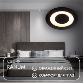 DK2500-BK Встраиваемый светильник, IP 20, 5 Вт, LED 3000, черный, алюминий в Покачах - pokachi.ok-mebel.com | фото