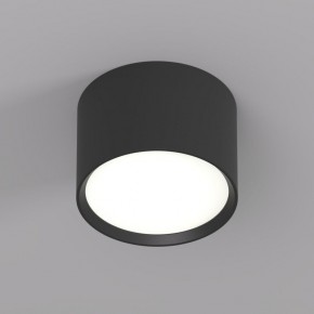 DK2601-BK Светильник накладной LUND, IP 20, до 15 Вт, GX53, LED, черный, алюминий в Покачах - pokachi.ok-mebel.com | фото