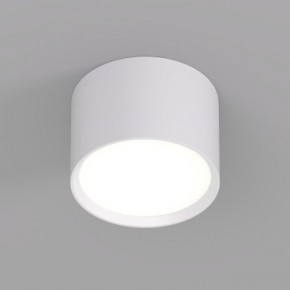 DK2601-WH Светильник накладной LUND, IP 20, до 15 Вт, GX53, LED, белый, алюминий в Покачах - pokachi.ok-mebel.com | фото
