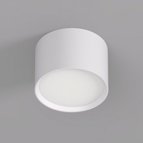 DK2601-WH Светильник накладной LUND, IP 20, до 15 Вт, GX53, LED, белый, алюминий в Покачах - pokachi.ok-mebel.com | фото 2
