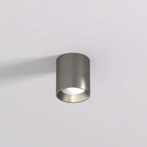 DK2610-DN Накладной светильник SHINE TUBE со светодиодом, D70*H80, IP20, 3000К, 10W, RA?90, темный никель, алюминий в Покачах - pokachi.ok-mebel.com | фото