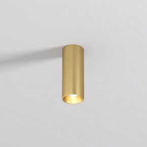 DK2615-SB Накладной светильник SHINE TUBE со светодиодом, D45*H115, IP20, 3000К, 7W, RA?90, сатинированная латунь, алюминий в Покачах - pokachi.ok-mebel.com | фото