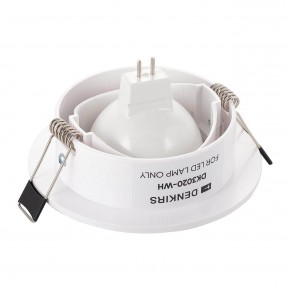 DK3020-WH Встраиваемый светильник, IP 20, 10 Вт, GU5.3, LED, белый, пластик в Покачах - pokachi.ok-mebel.com | фото 3