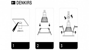 DK3026-WH Встраиваемый светильник, IP 20, 10 Вт, GU5.3, LED, белый, пластик в Покачах - pokachi.ok-mebel.com | фото 7