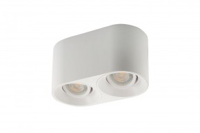 DK3036-WH Светильник накладной IP 20, 10 Вт, GU5.3, LED, белый, пластик в Покачах - pokachi.ok-mebel.com | фото 2