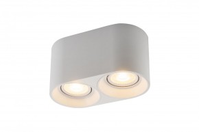DK3036-WH Светильник накладной IP 20, 10 Вт, GU5.3, LED, белый, пластик в Покачах - pokachi.ok-mebel.com | фото 3