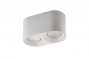 DK3036-WH Светильник накладной IP 20, 10 Вт, GU5.3, LED, белый, пластик в Покачах - pokachi.ok-mebel.com | фото 4