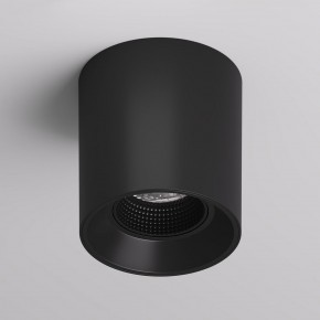 DK3090-BK Светильник накладной IP 20, 10 Вт, GU5.3, LED, черный/черный, пластик в Покачах - pokachi.ok-mebel.com | фото 2