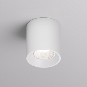 DK3090-WH Светильник накладной IP 20, 10 Вт, GU5.3, LED, белый/белый, пластик в Покачах - pokachi.ok-mebel.com | фото