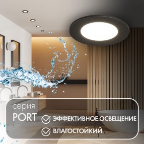 DK3101-BK Встраиваемый влагозащищенный светильник, IP65, до 10 Вт, LED, GU5,3, черный в Покачах - pokachi.ok-mebel.com | фото 3