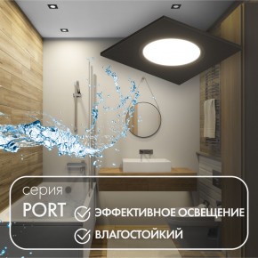 DK3102-BK Встраиваемый влагозащищенный светильник, IP65, до 10 Вт, LED, GU5,3, черный в Покачах - pokachi.ok-mebel.com | фото 3
