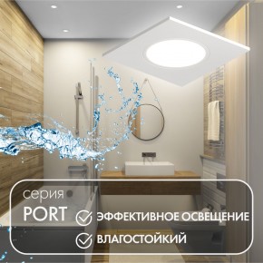 DK3102-WH Встраиваемый влагозащищенный светильник, IP65, до 10 Вт, LED, GU5,3, белый в Покачах - pokachi.ok-mebel.com | фото 4