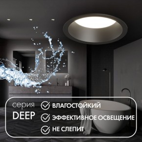 DK3103-BK Встраиваемый влагозащищенный светильник, IP 65, 10 Вт, GU5.3, LED, черный, пластик в Покачах - pokachi.ok-mebel.com | фото 4