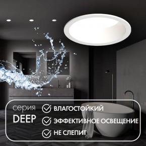 DK3103-WH Встраиваемый влагозащищенный светильник, IP 65, 10 Вт, GU5.3, LED, белый, пластик в Покачах - pokachi.ok-mebel.com | фото 2