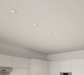 DK3121-WH Встраиваемый светильник, IP20, до 15 Вт, LED, GU5,3, белый, пластик в Покачах - pokachi.ok-mebel.com | фото 5