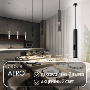 DK4045-BK Подвесной светильник, с декоративным вырезом, IP 20, до 15 Вт, LED, GU10, черный, алюминий в Покачах - pokachi.ok-mebel.com | фото 3