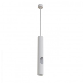 DK4045-WH Подвесной светильник, с декоративным вырезом, IP 20, до 15 Вт, LED, GU10, белый, алюминий в Покачах - pokachi.ok-mebel.com | фото