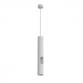 DK4045-WH Подвесной светильник, с декоративным вырезом, IP 20, до 15 Вт, LED, GU10, белый, алюминий в Покачах - pokachi.ok-mebel.com | фото