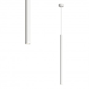 DK4303-WH Подвесной светильник со встроенным светодиодом, 5W, IP 20, 3000K, белый, алюминий в Покачах - pokachi.ok-mebel.com | фото