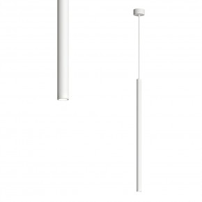 DK4304-WH Подвесной светильник со встроенным светодиодом, 5W, IP 20, 4000K, белый, алюминий в Покачах - pokachi.ok-mebel.com | фото
