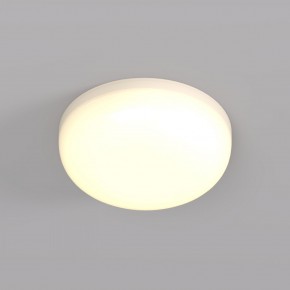 DK4600-WW Встраиваемый светильник, IP 20, 9 Вт, LED 3000, белый, пластик в Покачах - pokachi.ok-mebel.com | фото