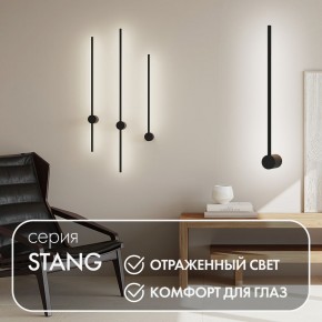 DK5010-BK Бра 600 мм, 3000К, IP20, 5 Вт, черный, алюминий в Покачах - pokachi.ok-mebel.com | фото 4