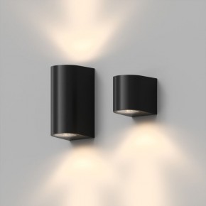 DK9791-BK Настенный уличный светильник NARVIK, IP44, 2хGU10 LED, до 15 Вт, черный, алюминий в Покачах - pokachi.ok-mebel.com | фото 4