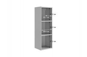 ДОМИНИКА К4 Гостиная в Покачах - pokachi.ok-mebel.com | фото 3