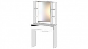 ЭЛЕГАНТ Спальный гарнитур (модульный) белый в Покачах - pokachi.ok-mebel.com | фото 4