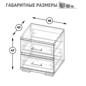 Фиеста Тумба прикроватная, цвет венге/дуб лоредо, ШхГхВ 40х42х47 см. в Покачах - pokachi.ok-mebel.com | фото 8