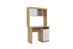 ФОРСАЖ Стол (крафт золотой/белый) в Покачах - pokachi.ok-mebel.com | фото